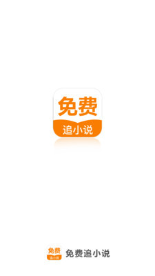 亚美官网下载